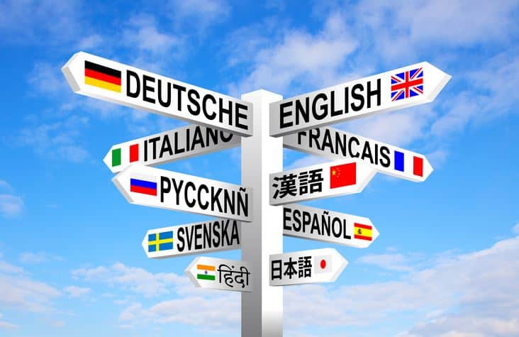 Roadsign with different languages for autistic learning